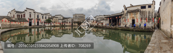 宏村月沼全景