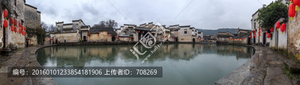 宏村月沼雨中全景