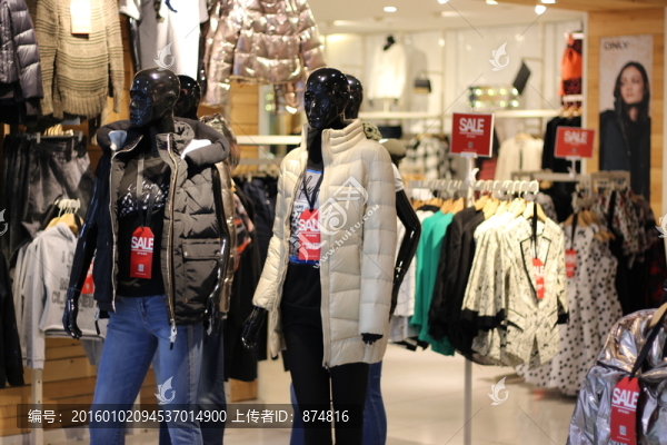 I服裝專賣