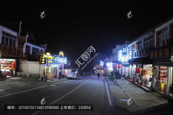 九華山夜景,九華街夜景