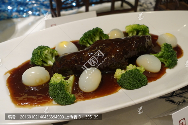 烏龍球