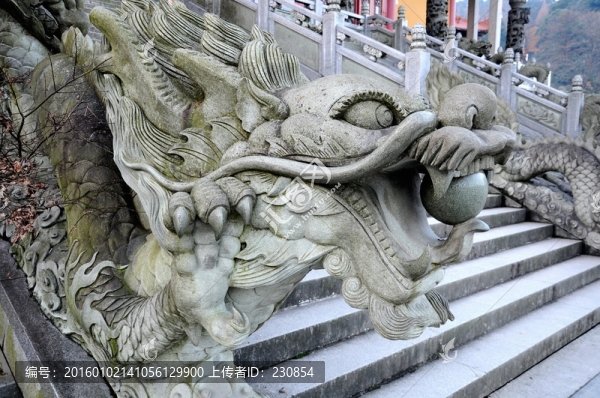 石雕龍,中國龍