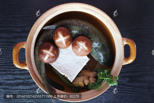 砂鍋燉草魚