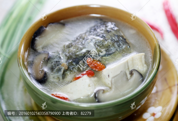 魚頭豆腐香菇湯
