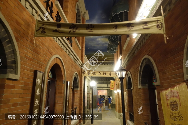 南京博物院民國(guó)主題館