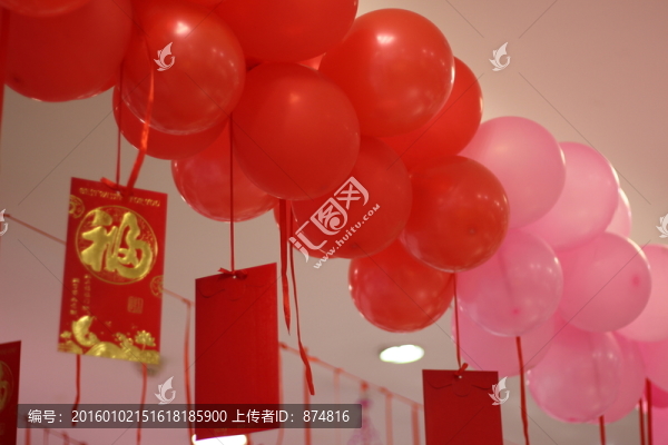 紅包氣球