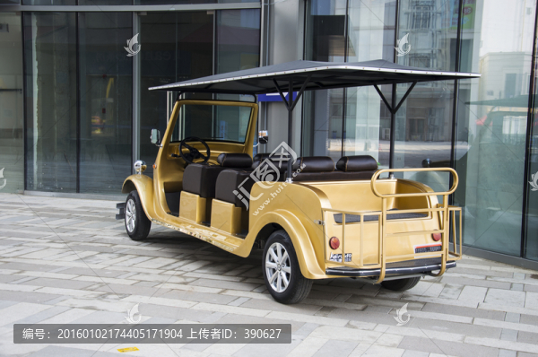 電動廣場車