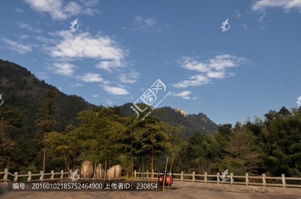 九華山風(fēng)光,群山