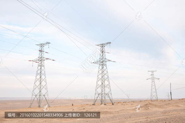 輸電線路