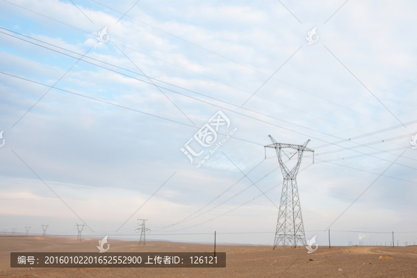 輸電線路