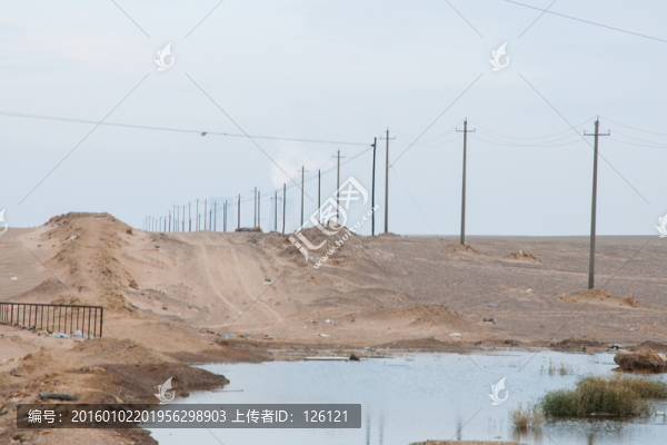 輸電線路