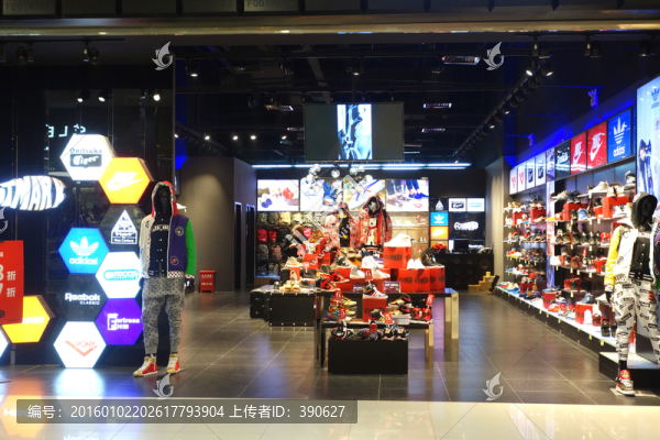 服裝專賣店