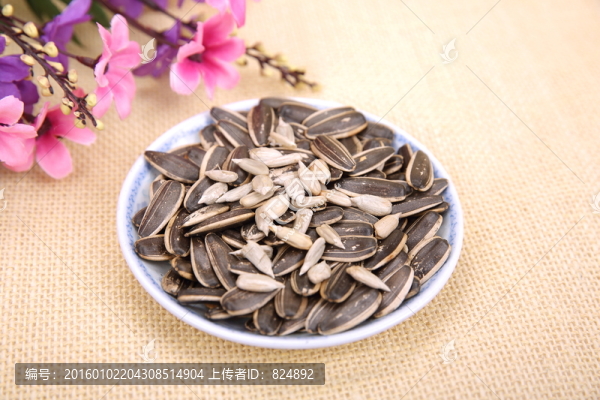 瓜子,原味瓜子