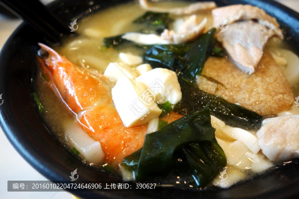 烏冬面