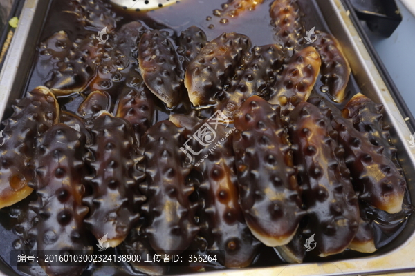 鮑汁海參