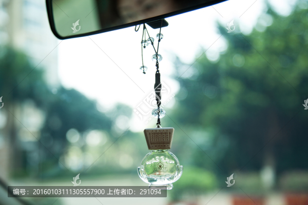 汽車香薰