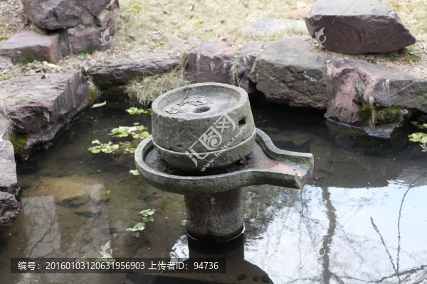 石器