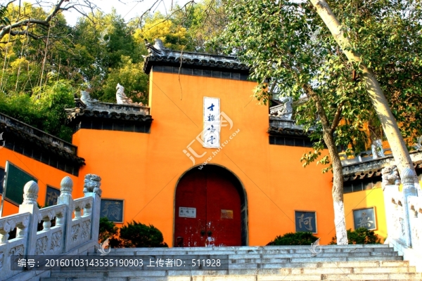 南京古雞鳴寺風(fēng)光