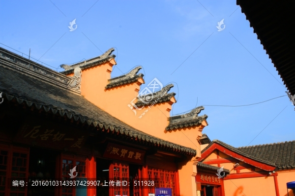 南京古雞鳴寺風(fēng)光