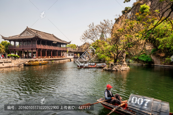 紹興東湖