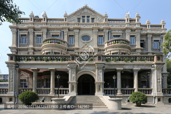 大青樓