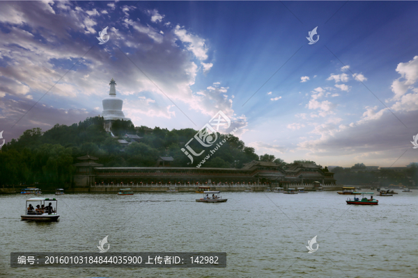 北海公園