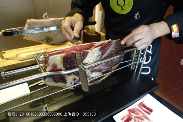 西班牙火腿切片
