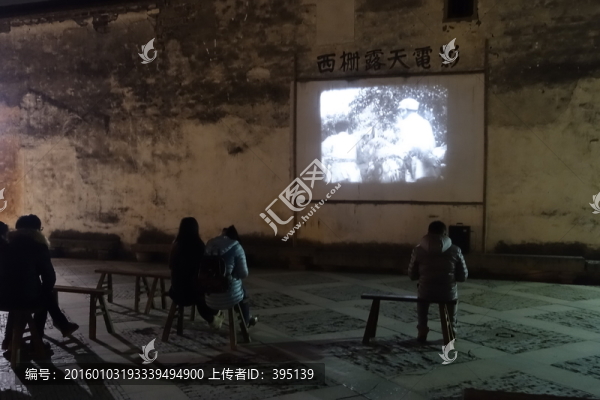 露天電影