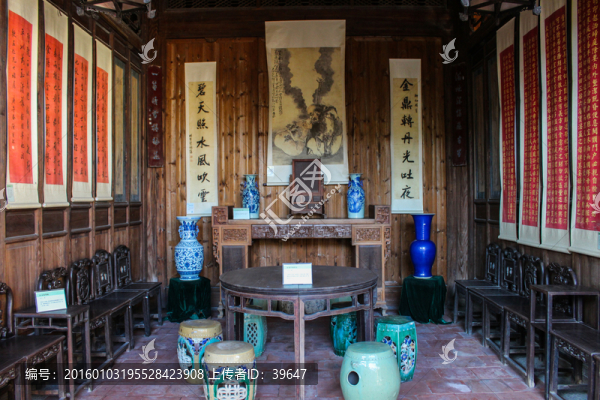 三坊七巷