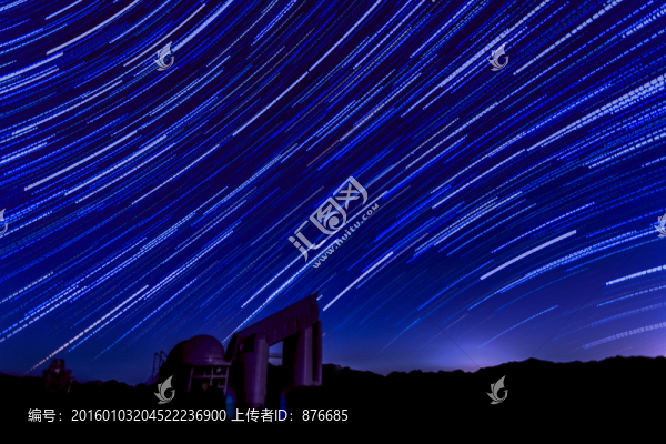 星軌