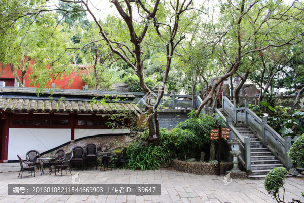 于山