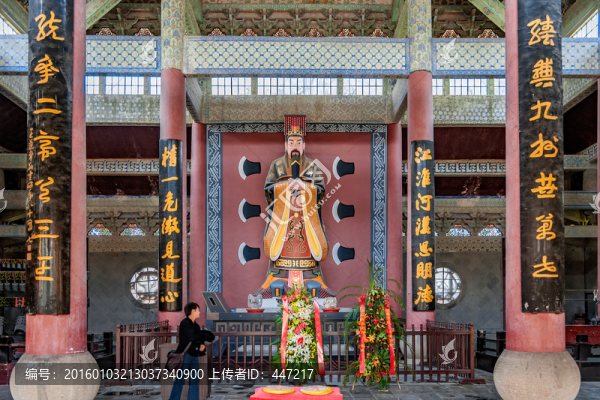 大禹塑像