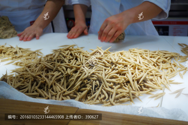 搟面
