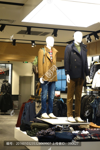 服裝專賣店