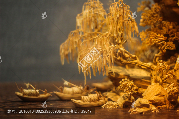 榕壽千秋