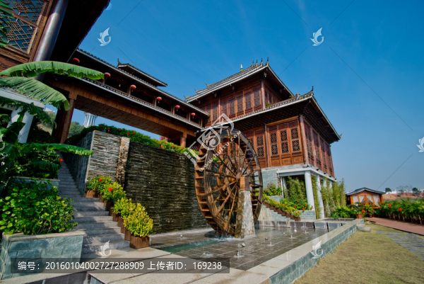 餐廳