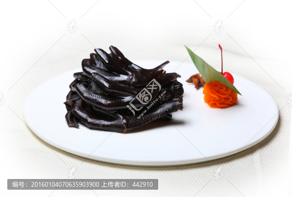 黑鴨掌