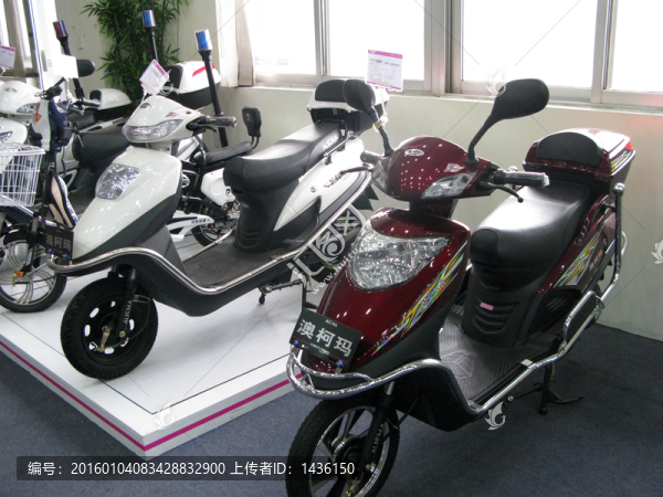 電動車