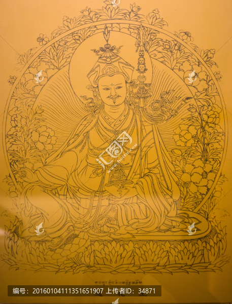 蓮花生圖案