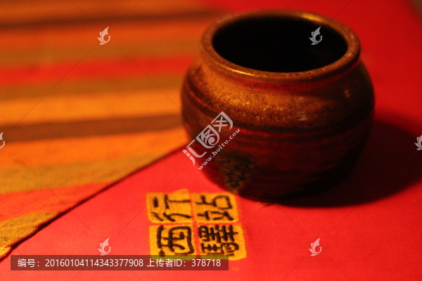 陶罐