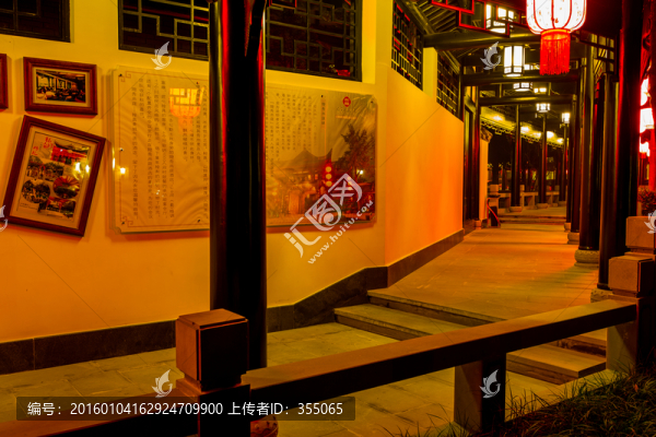酒店