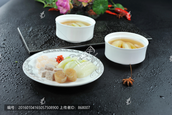 養(yǎng)生澳帶湯