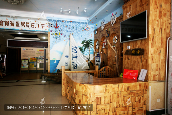 賓館大堂