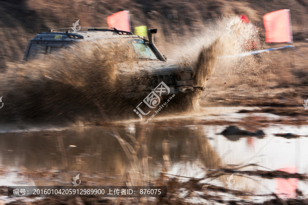 越野車比賽