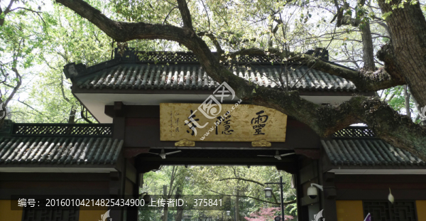 杭州靈隱寺