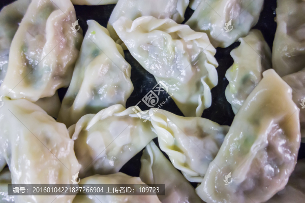 餃子