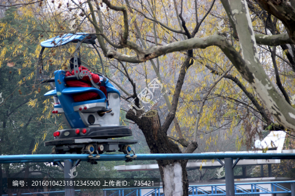 公園滑軌自行車