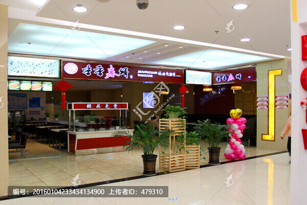 服裝賣場,賣場裝飾,新品上市