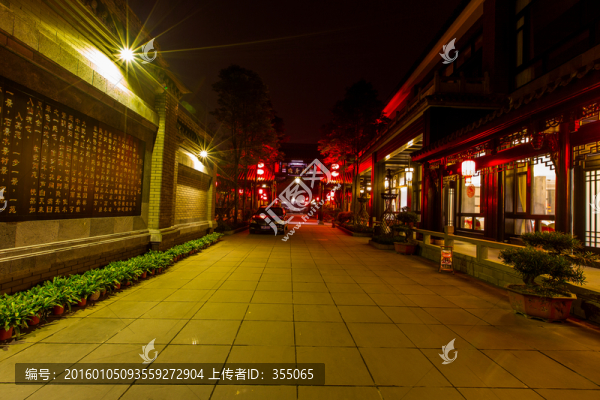 酒店