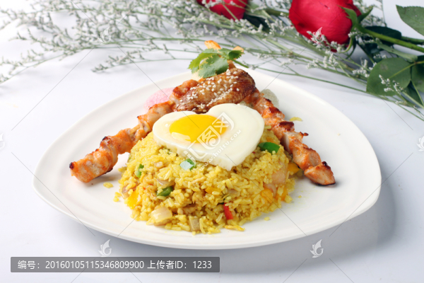 印尼炒飯